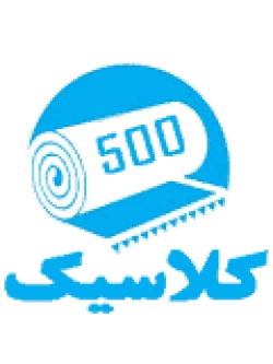 فرش 500 شانه