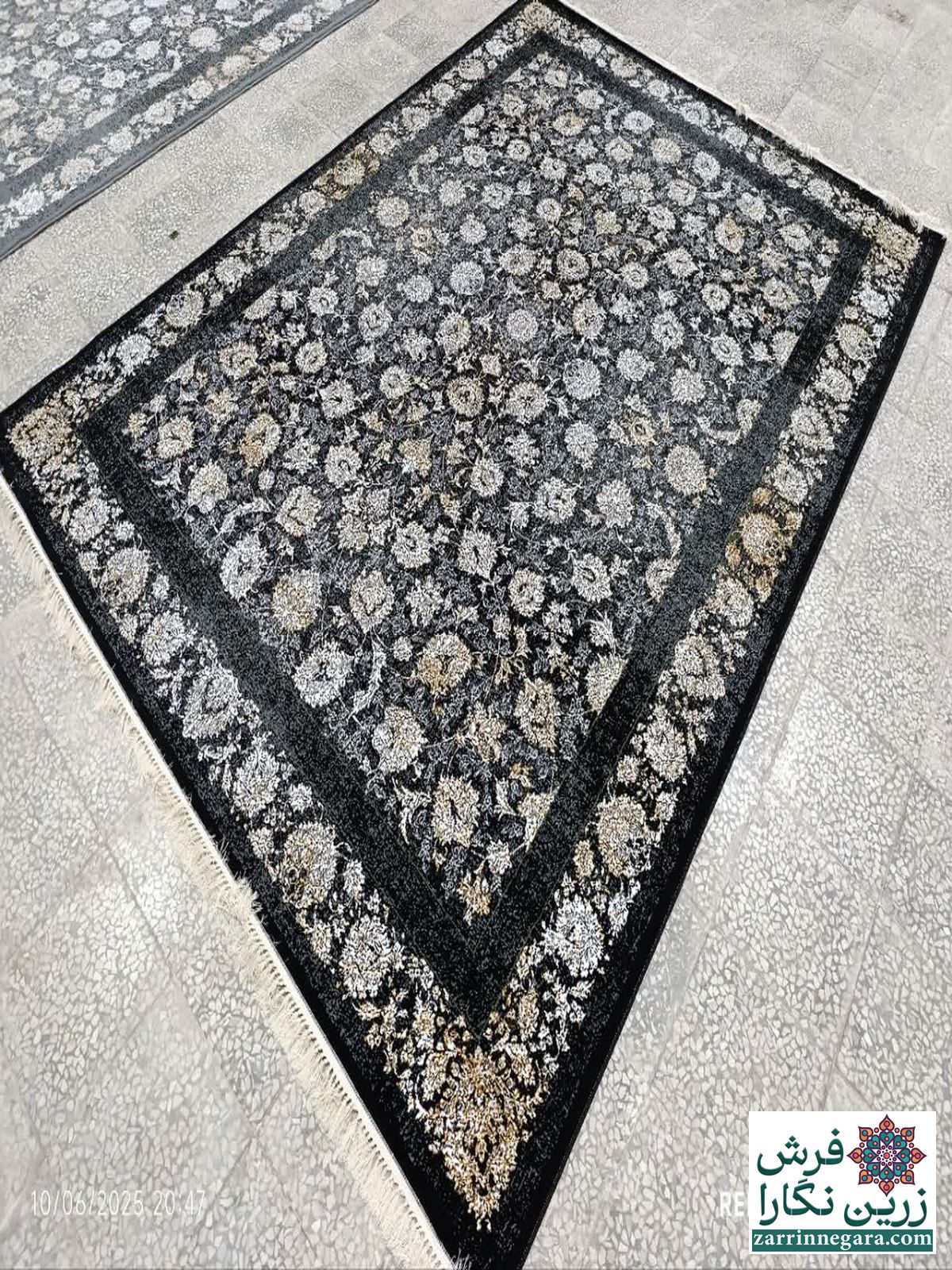 افشانک مشکی
