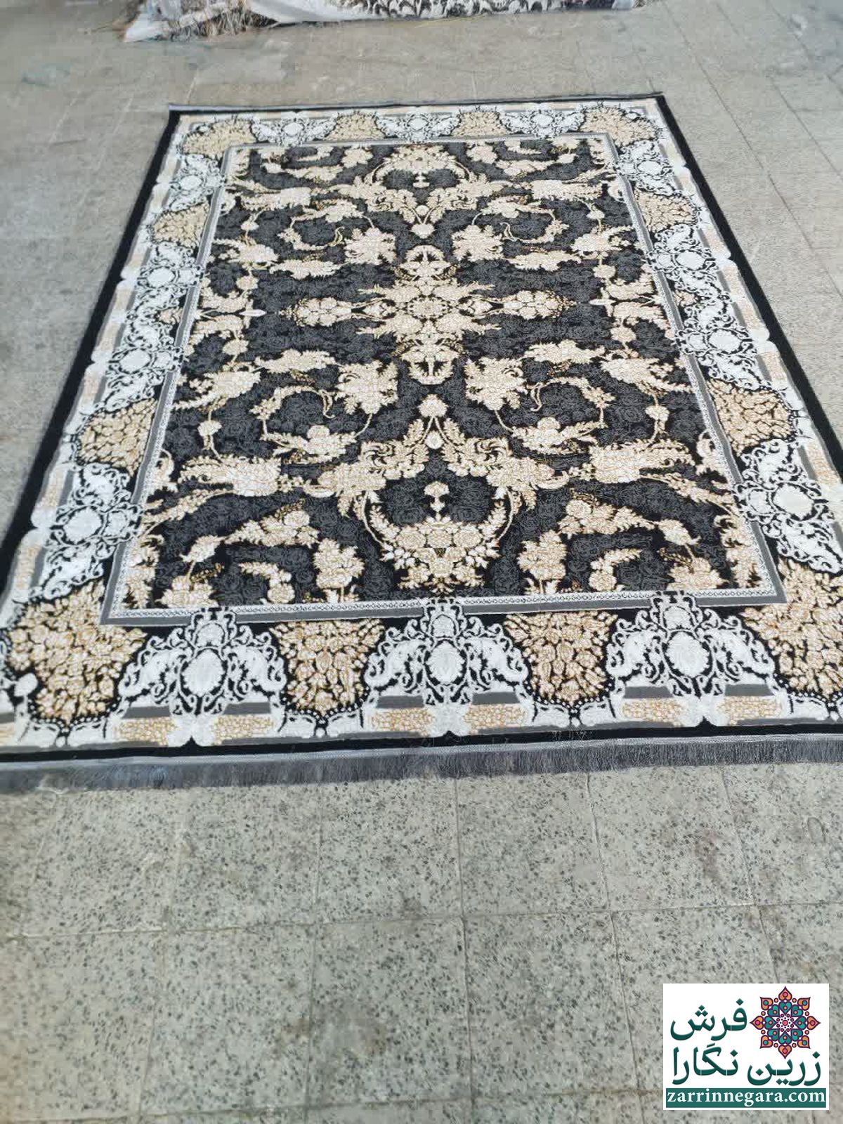 آترین مشکی