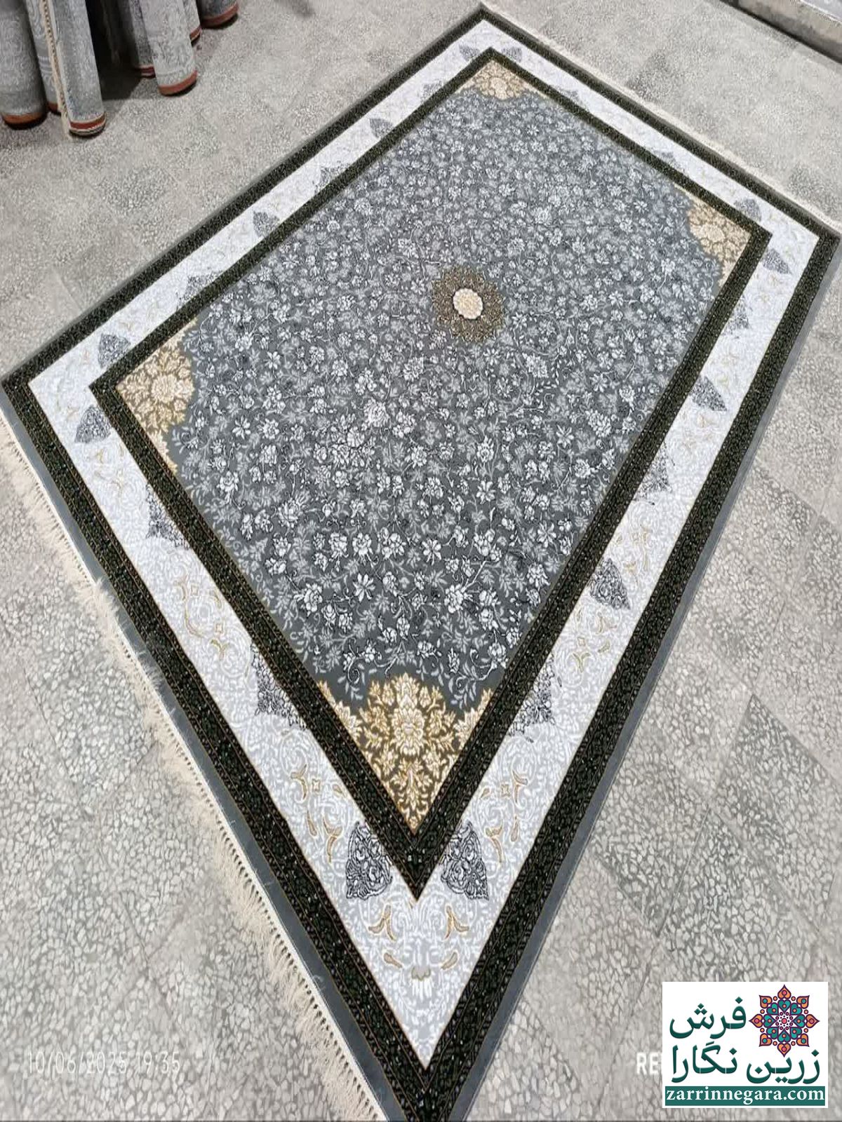 باران دودی