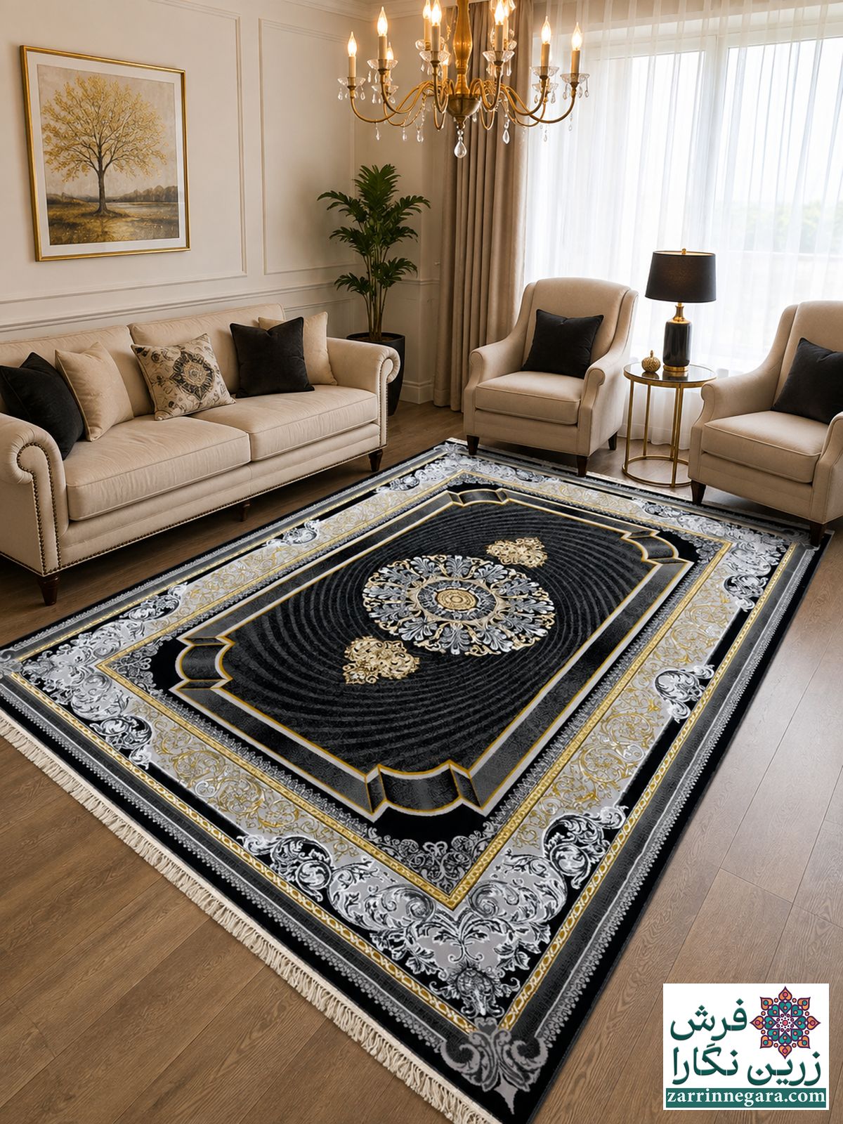 دلبر مشکی