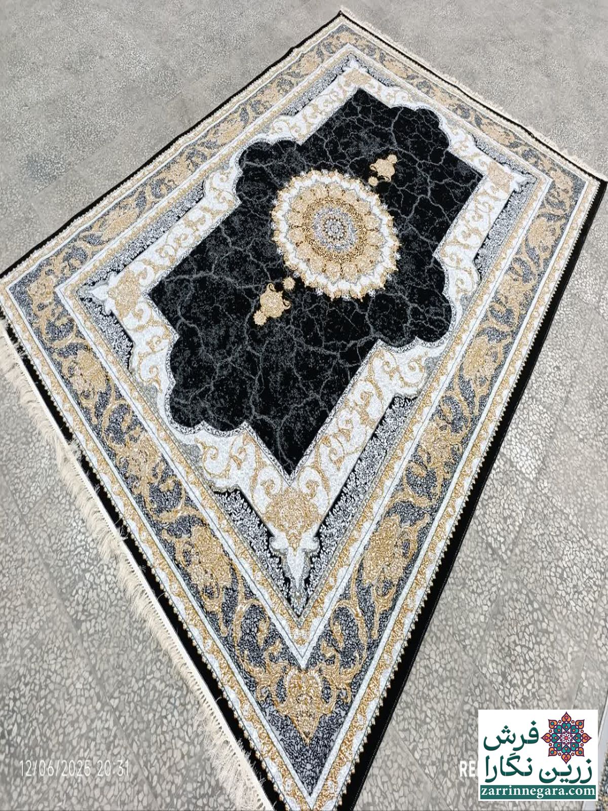 نسیما مشکی
