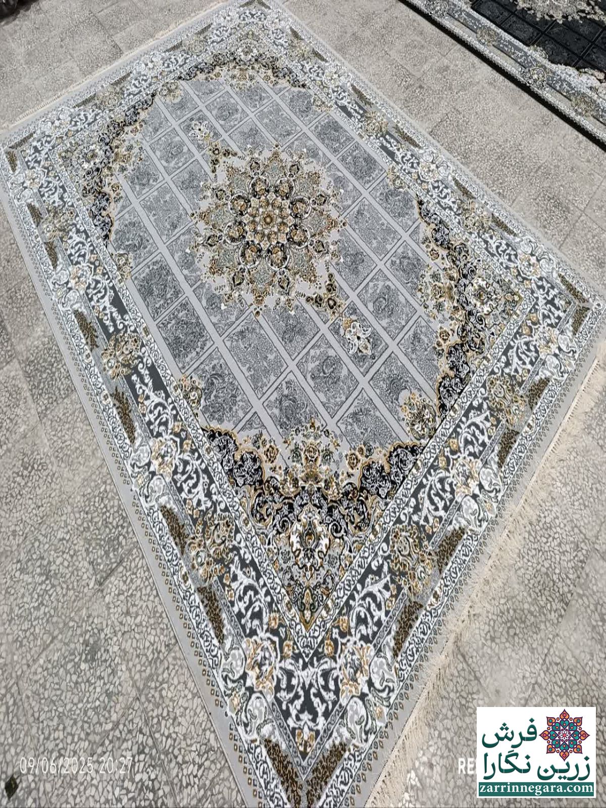 رومیسا نقره ای
