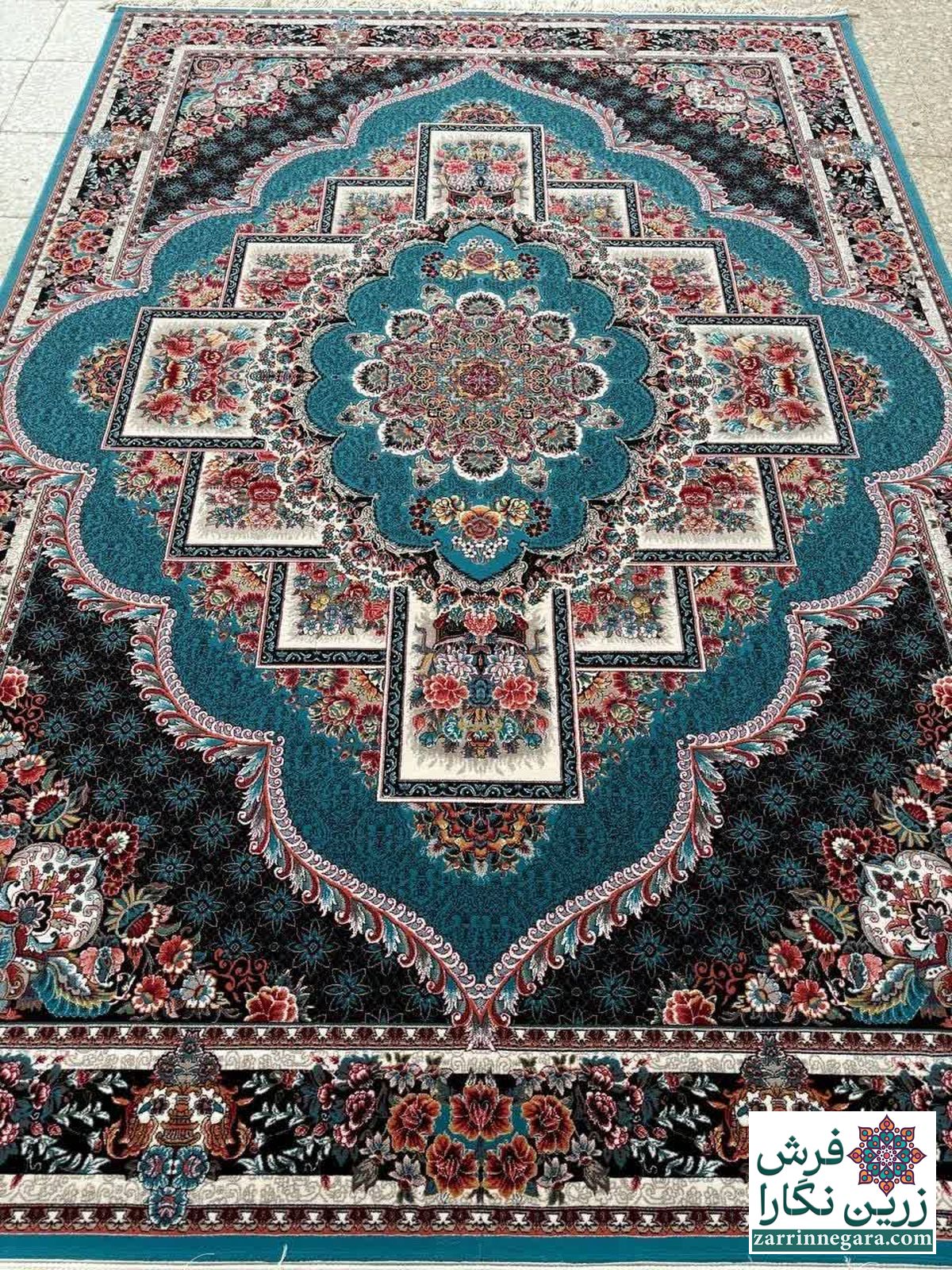 ناردون
