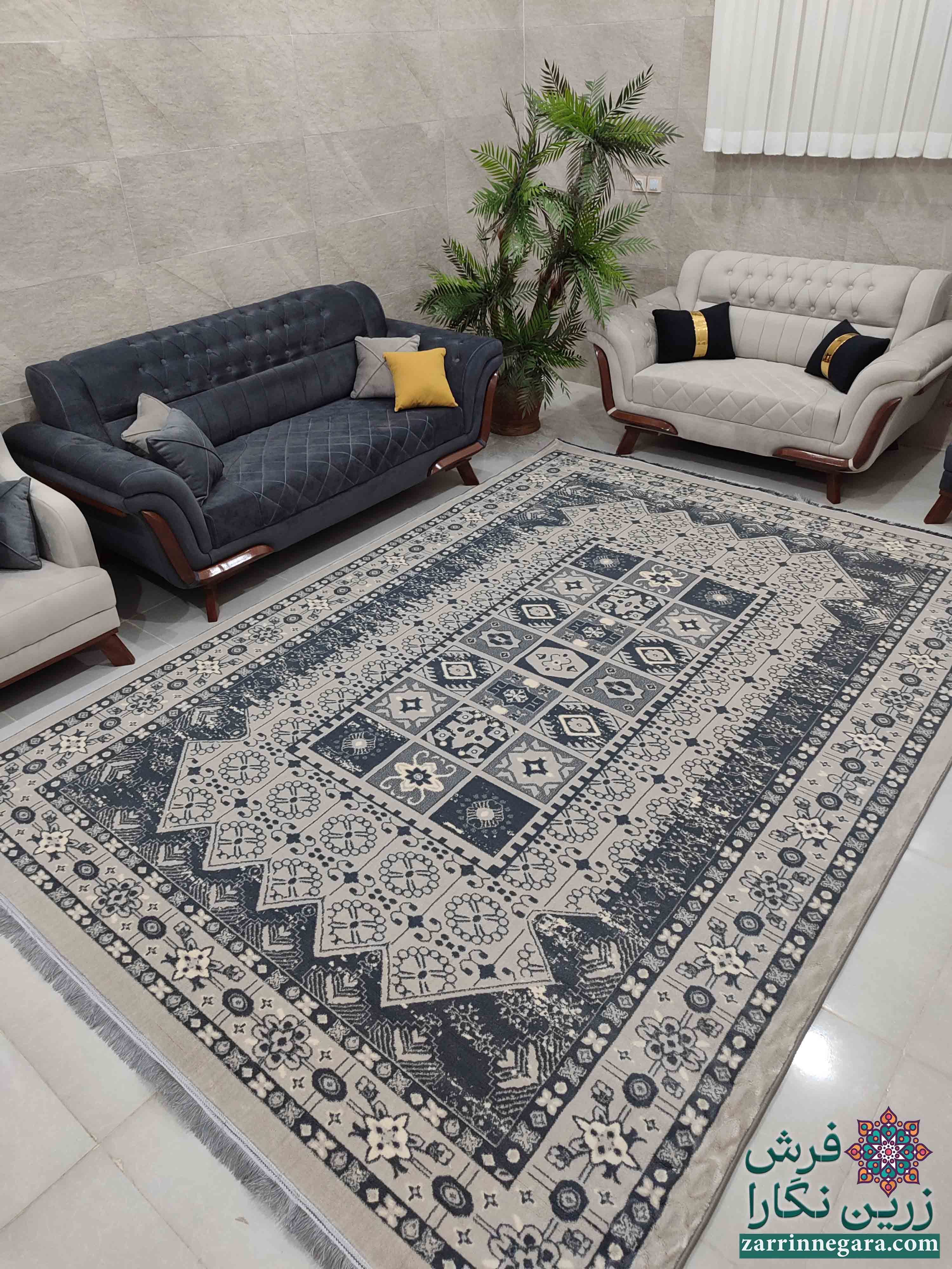 مدرن کد 315 فام